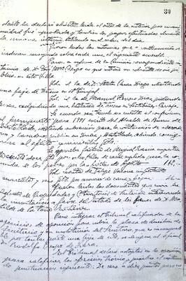 Libro de actas de sesiones de la Comisión Municipal Permanente (1949-1964).
