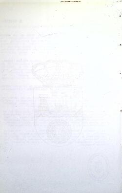 Libro de actas de la Comisión de Gobierno, 1993-1994
